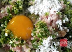 炸肉丸的做法图解5