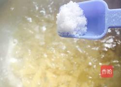缤纷螺丝意粉的做法图解5