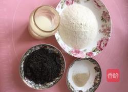 黑芝麻小馒头的做法图解1