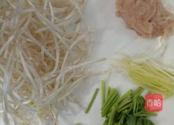 鸡丝烹掐菜的做法图解1