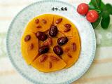 蜜南瓜