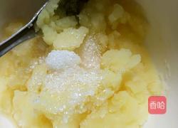 土豆泥的做法图解7
