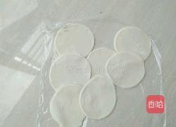 鲜虾饺(含饺子皮的做法)的做法图解4