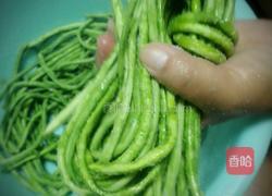 秘制青豆角的做法图解3