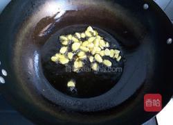 清炒豆腐菜的做法图解4