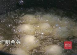 迷迭香小土豆的做法图解7