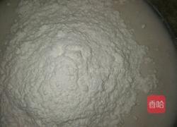 蔬菜卷的做法图解2