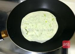饺子皮葱花饼的做法图解7