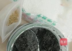 马打滚的做法图解1