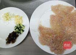 番茄鸡排的做法图解1