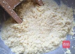 玉米干粮的做法图解6