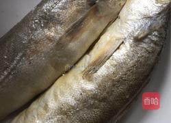 红烧海鱼（黄尖鱼）的做法图解2