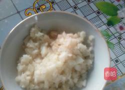 混合味冰淇淋的做法图解2