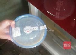 混合味冰淇淋的做法图解6