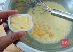 小玉米饼的做法图解4