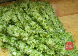 角瓜韭菜包子的做法图解6