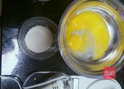 蛋黄饼干的做法图解1
