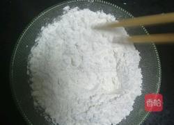 蛋黄饼干的做法图解4