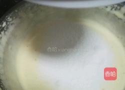 蛋黄饼干的做法图解5