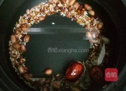 四红粥的做法图解3