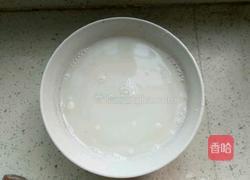 双色双馅双层包子的做法图解1