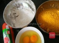 黄金火腿饼的做法图解1