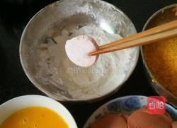 黄金火腿饼的做法图解3