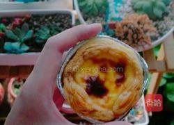 快手蛋挞的做法图解5