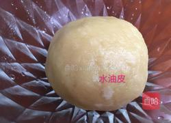 红豆开口酥的做法图解2