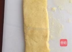 红豆开口酥的做法图解11