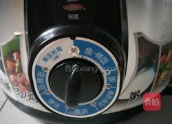 胡萝卜杂粮粥的做法图解7
