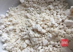 糖煎饼的做法图解1
