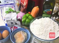 鸡胸披萨（烤箱版）的做法图解1
