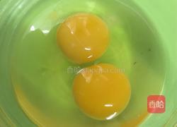 苦瓜炒鸡蛋的做法图解4