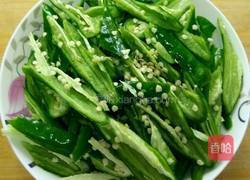农家小炒肉的做法图解2