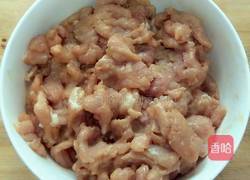 农家小炒肉的做法图解3