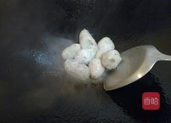 鸡汁小芋头的做法图解4