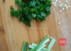 菠萝鸡肉的做法图解2