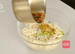 夏天如何吃的滋味十足 一分钟学会秘制椒麻拌面的做法图解15