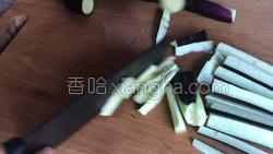 低卡煎茄饼的做法图解1