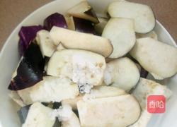 素烧茄子的做法图解2