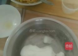 秀秀城～水晶饺的做法图解4