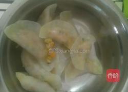 秀秀城～水晶饺的做法图解6