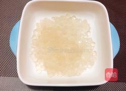 黑凉粉西米露的做法图解6