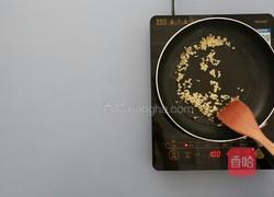 蒜蓉粉丝蒸娃娃菜的做法图解3