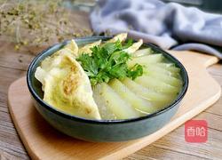 冬瓜烩蛋饺的做法图解7