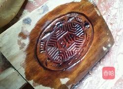 花生粿的做法图解5