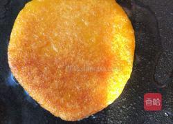 南瓜饼的做法图解9