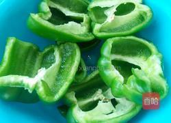 牛肉大辣椒水饺的做法图解3