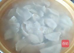 牛肉大辣椒水饺的做法图解13